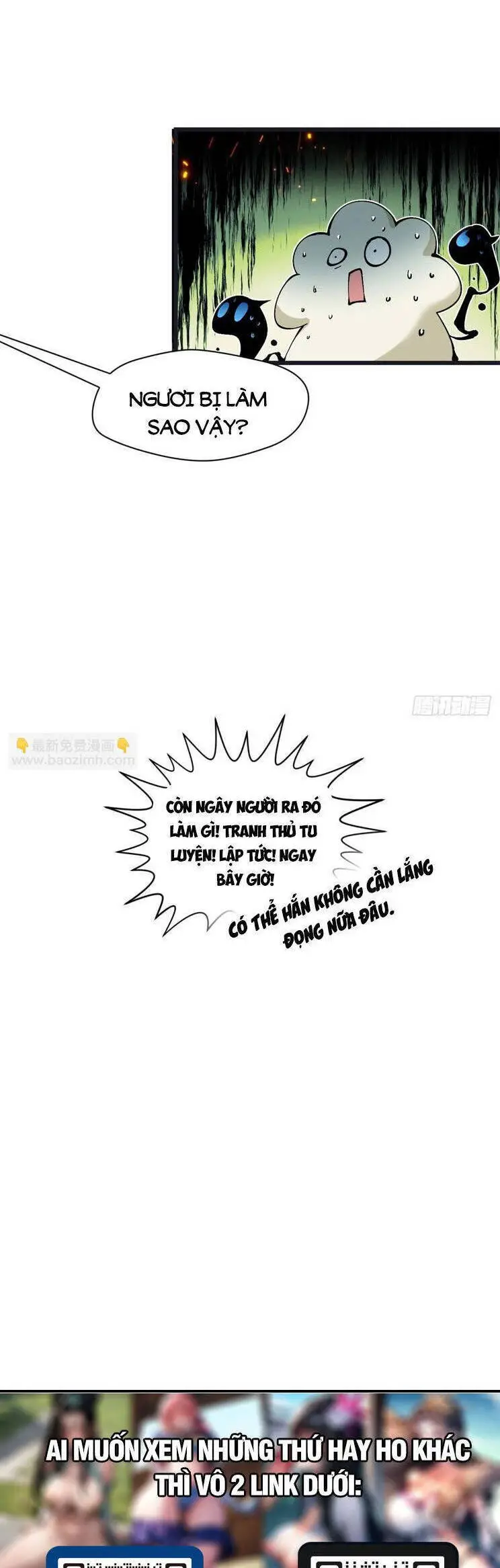 Đỉnh Cấp Khí Vận, Lặng Lẽ Tu Luyện Ngàn Năm Nettruyen ZZZ Chương 166 Page 12