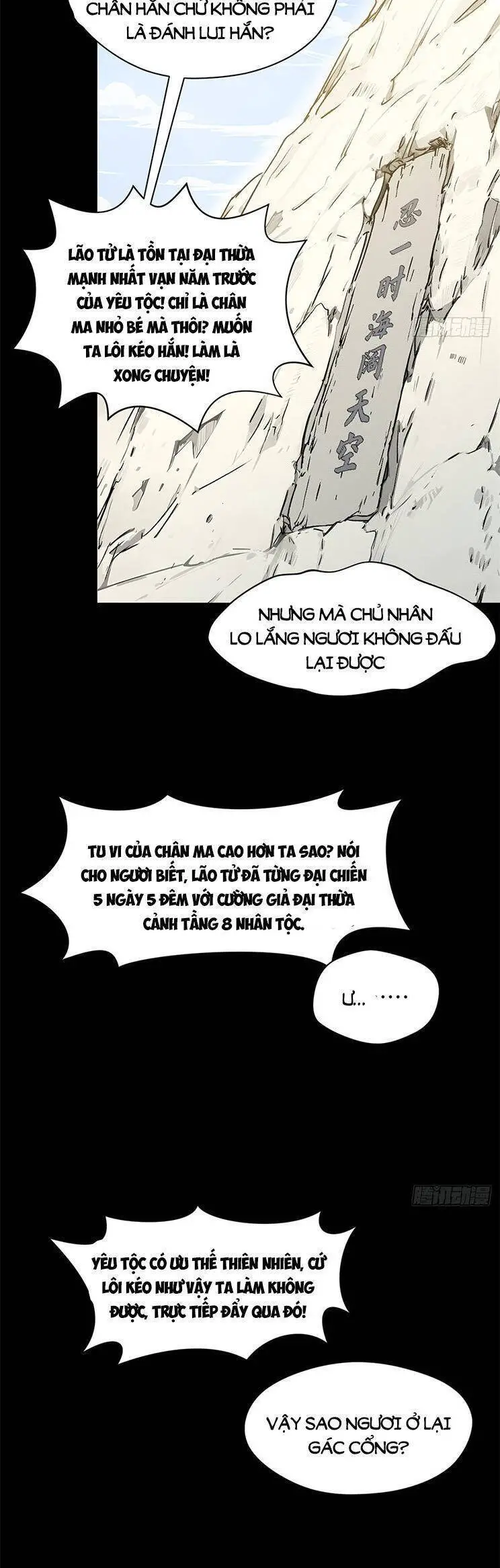 Đỉnh Cấp Khí Vận, Lặng Lẽ Tu Luyện Ngàn Năm Nettruyen ZZZ Chương 170 Page 37