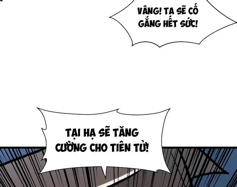 Đỉnh Cấp Khí Vận, Lặng Lẽ Tu Luyện Ngàn Năm Nettruyen ZZZ Chương 185 Page 5