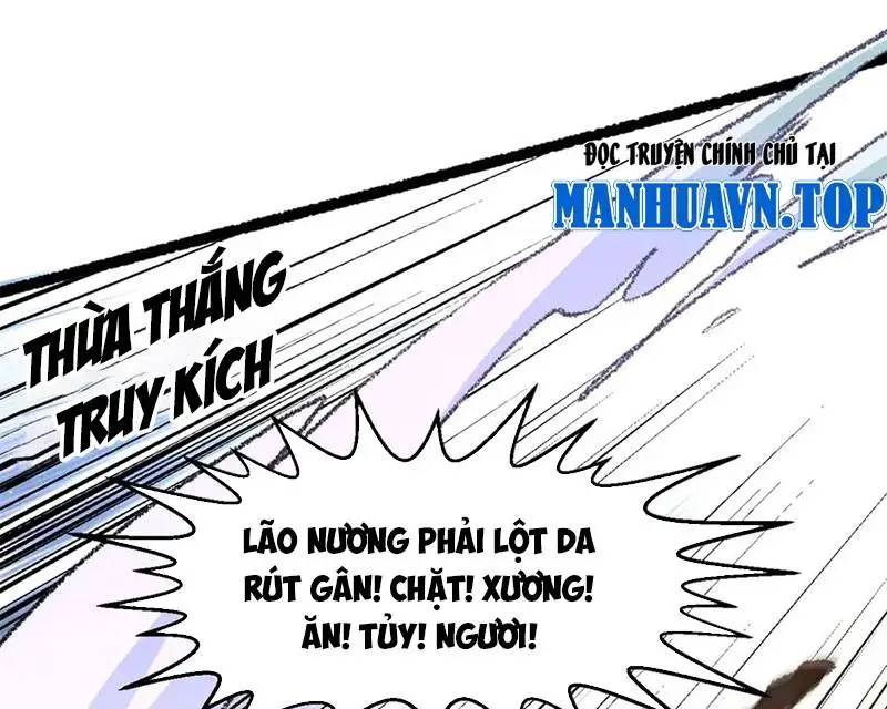 Đỉnh Cấp Khí Vận, Lặng Lẽ Tu Luyện Ngàn Năm Nettruyen ZZZ Chương 185 Page 118