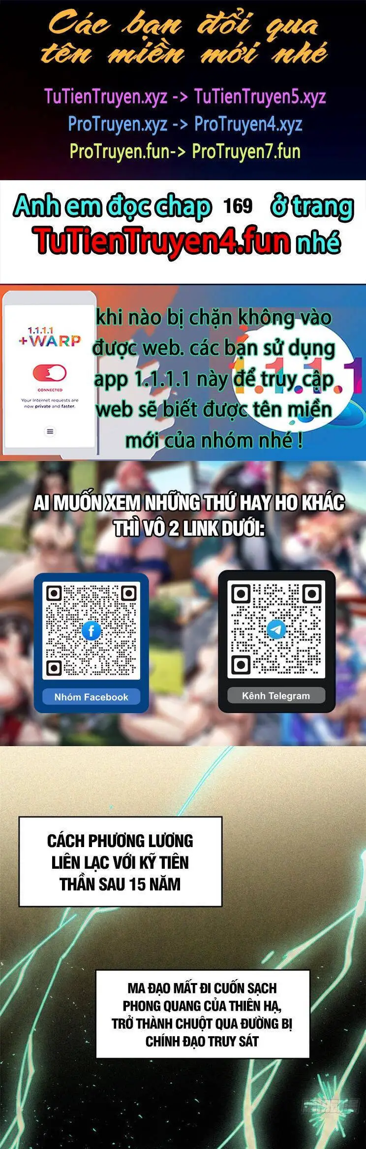 Đỉnh Cấp Khí Vận, Lặng Lẽ Tu Luyện Ngàn Năm Nettruyen ZZZ Chương 168 Page 1