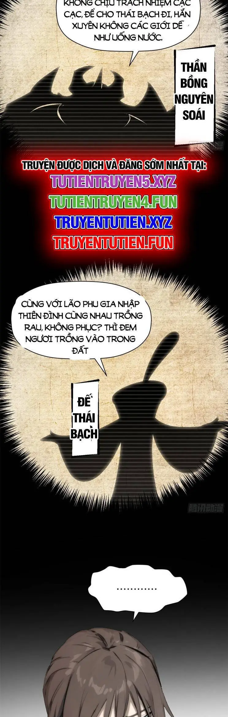 Đỉnh Cấp Khí Vận, Lặng Lẽ Tu Luyện Ngàn Năm Nettruyen ZZZ Chương 179 Page 7
