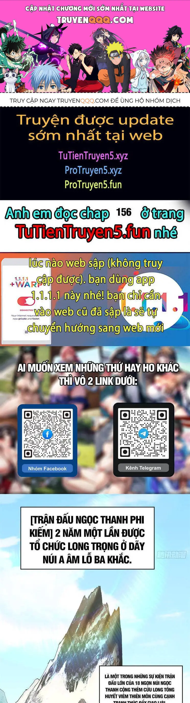 Đỉnh Cấp Khí Vận, Lặng Lẽ Tu Luyện Ngàn Năm Nettruyen ZZZ Chương 155 Page 1