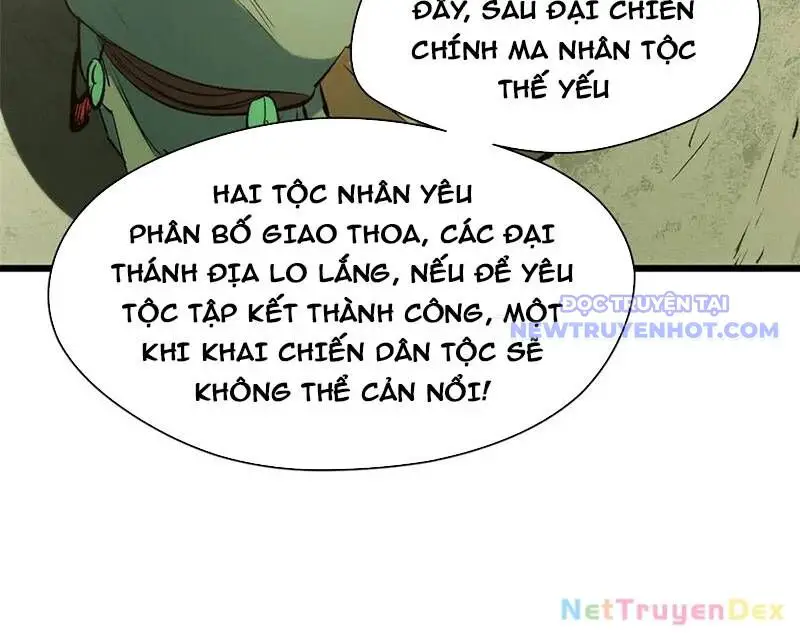Đỉnh Cấp Khí Vận, Lặng Lẽ Tu Luyện Ngàn Năm Nettruyen ZZZ Chương 197 Page 47