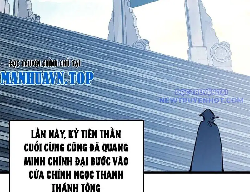 Đỉnh Cấp Khí Vận, Lặng Lẽ Tu Luyện Ngàn Năm Nettruyen ZZZ Chương 194 Page 189