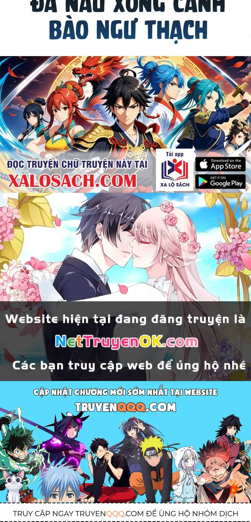 Đỉnh Cấp Khí Vận, Lặng Lẽ Tu Luyện Ngàn Năm Nettruyen ZZZ Chương 194 Page 198