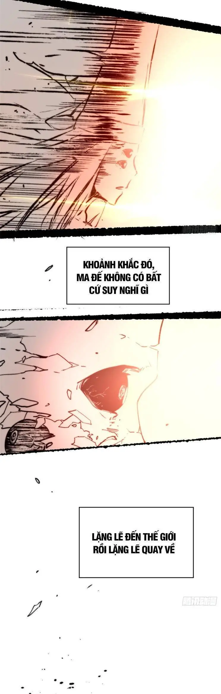 Đỉnh Cấp Khí Vận, Lặng Lẽ Tu Luyện Ngàn Năm Nettruyen ZZZ Chương 148 Page 31