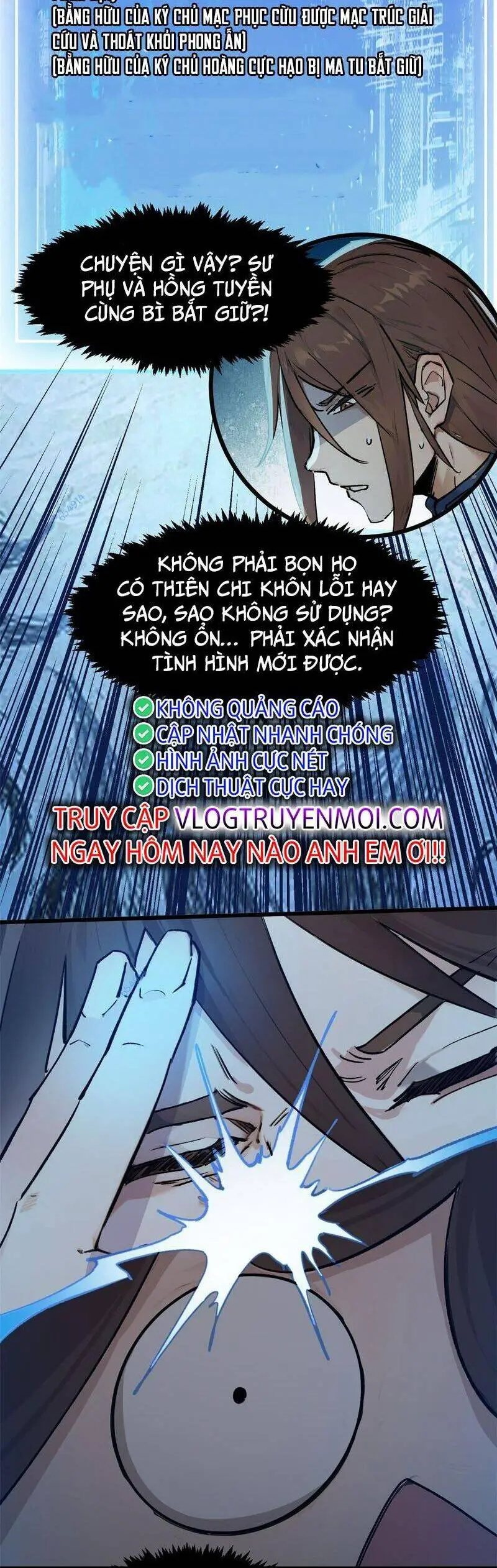 Đỉnh Cấp Khí Vận, Lặng Lẽ Tu Luyện Ngàn Năm Nettruyen ZZZ Chương 146 Page 4