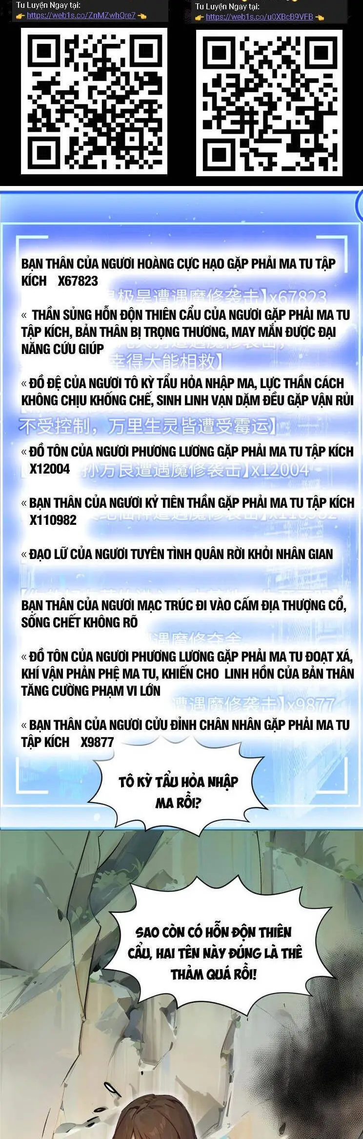 Đỉnh Cấp Khí Vận, Lặng Lẽ Tu Luyện Ngàn Năm Nettruyen ZZZ Chương 143 Page 2