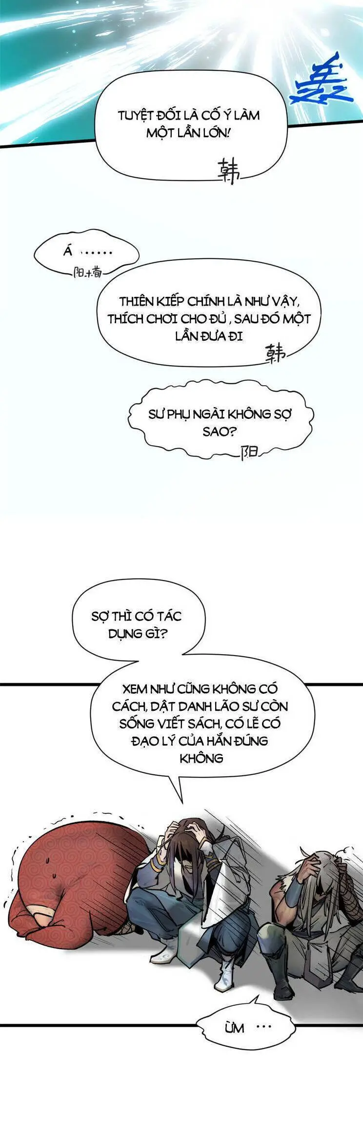 Đỉnh Cấp Khí Vận, Lặng Lẽ Tu Luyện Ngàn Năm Nettruyen ZZZ Chương 143 Page 39