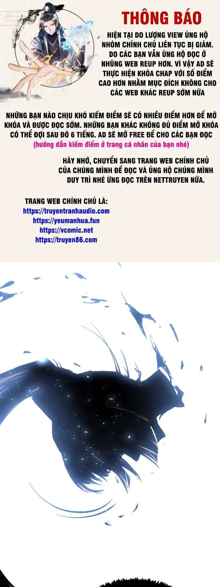 Đỉnh Cấp Khí Vận, Lặng Lẽ Tu Luyện Ngàn Năm Nettruyen ZZZ Chương 105 Page 1