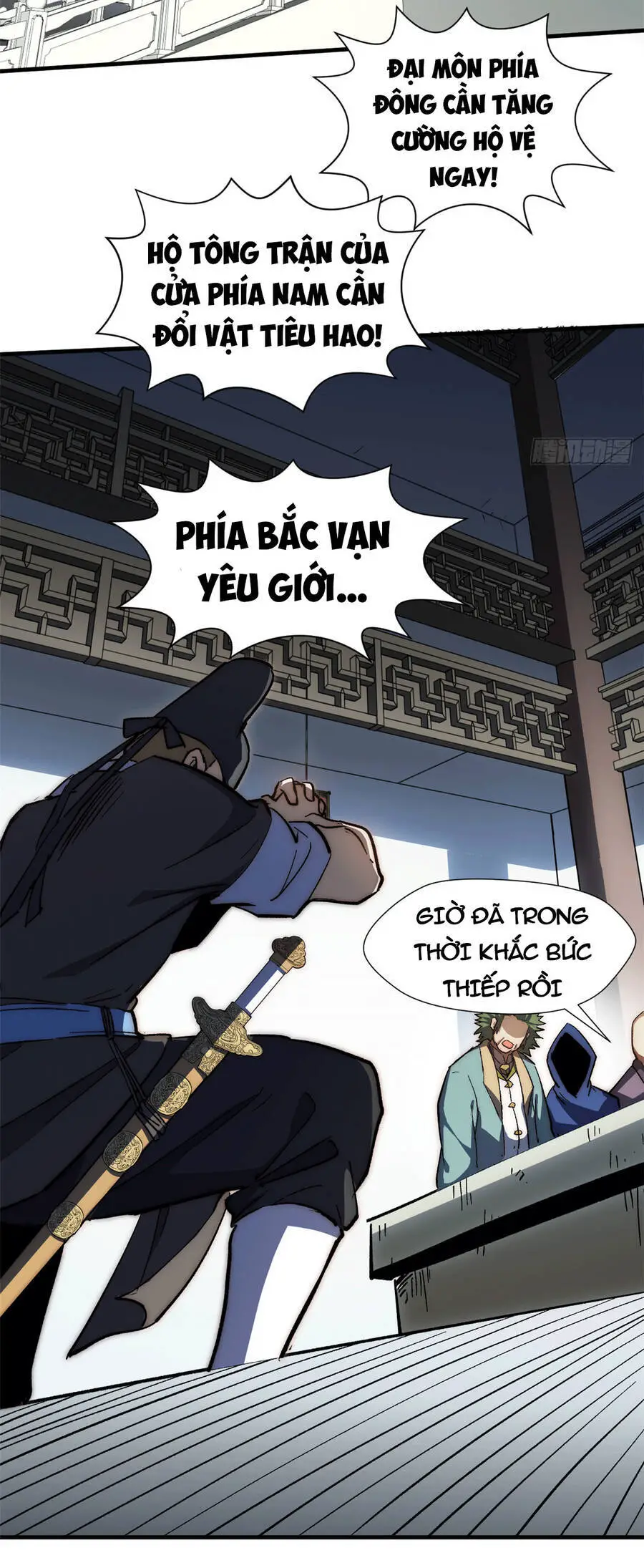 Đỉnh Cấp Khí Vận, Lặng Lẽ Tu Luyện Ngàn Năm Nettruyen ZZZ Chương 67 Page 3