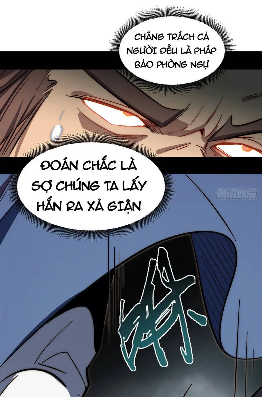 Đỉnh Cấp Khí Vận, Lặng Lẽ Tu Luyện Ngàn Năm Nettruyen ZZZ Chương 67 Page 28