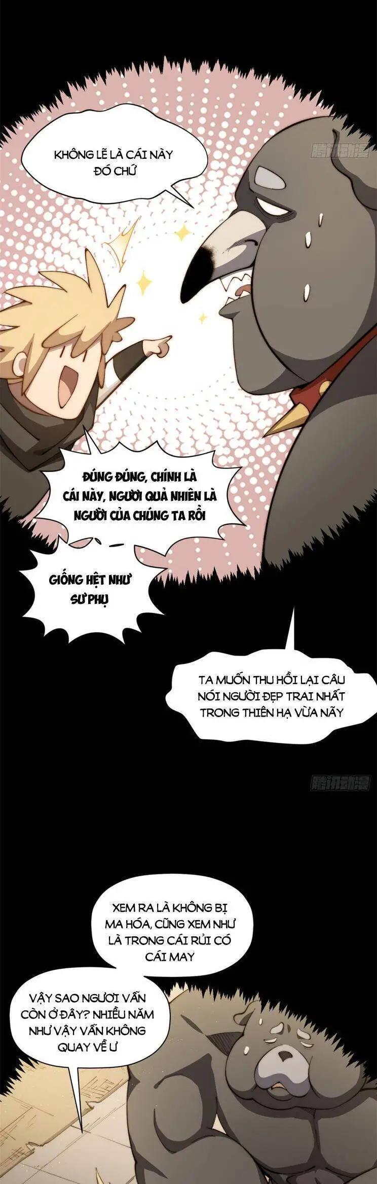 Đỉnh Cấp Khí Vận, Lặng Lẽ Tu Luyện Ngàn Năm Nettruyen ZZZ Chương 141 Page 21
