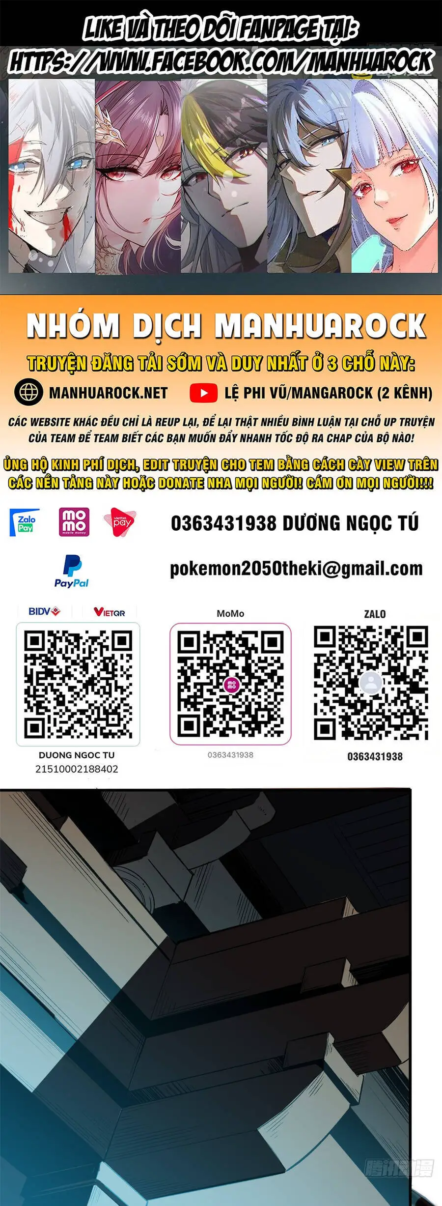 Đỉnh Cấp Khí Vận, Lặng Lẽ Tu Luyện Ngàn Năm Nettruyen ZZZ Chương 63 Page 1