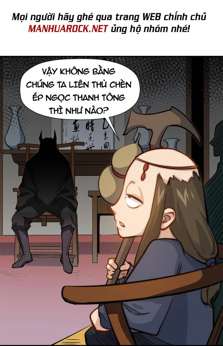Đỉnh Cấp Khí Vận, Lặng Lẽ Tu Luyện Ngàn Năm Nettruyen ZZZ Chương 63 Page 8