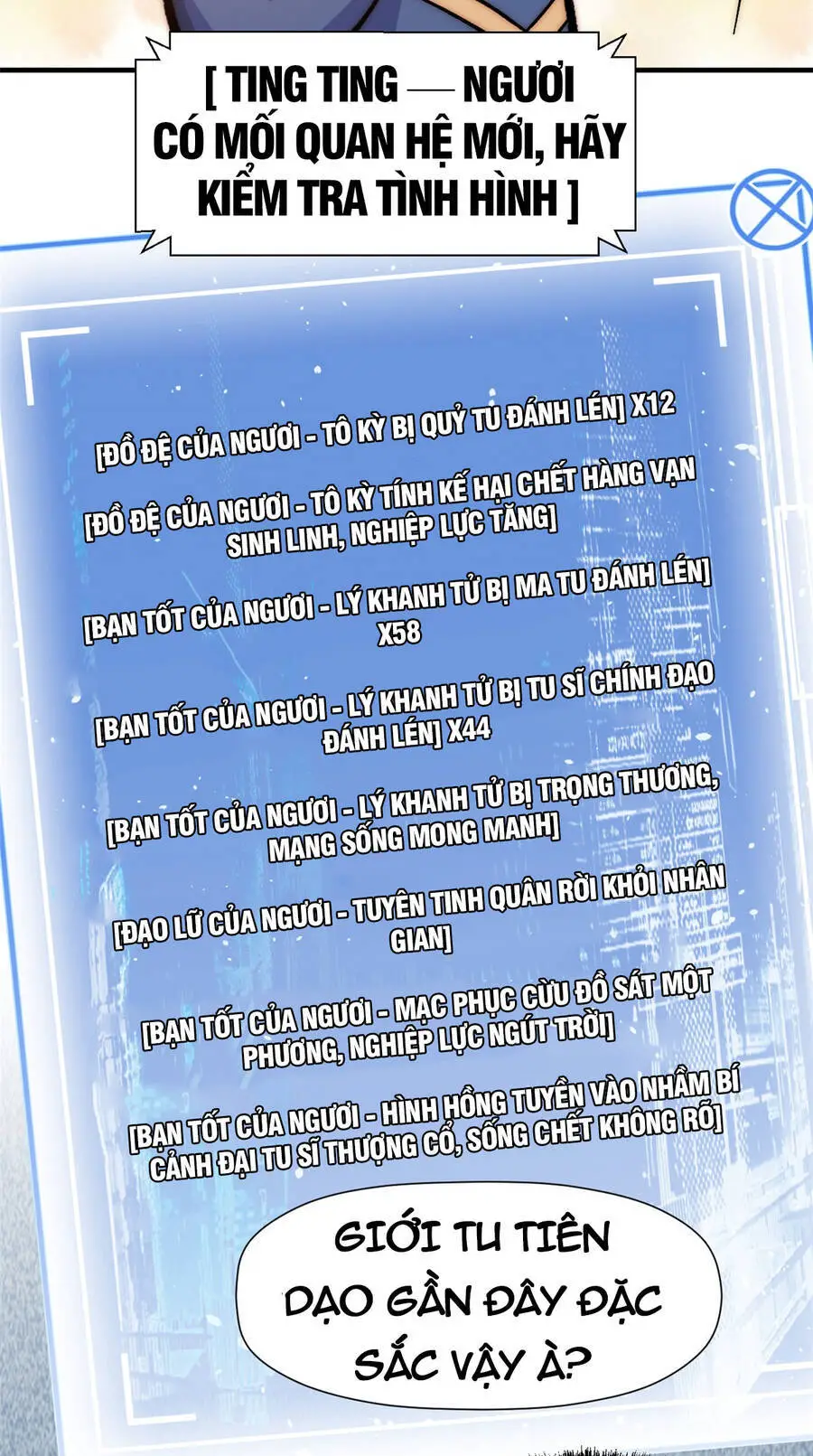 Đỉnh Cấp Khí Vận, Lặng Lẽ Tu Luyện Ngàn Năm Nettruyen ZZZ Chương 63 Page 43