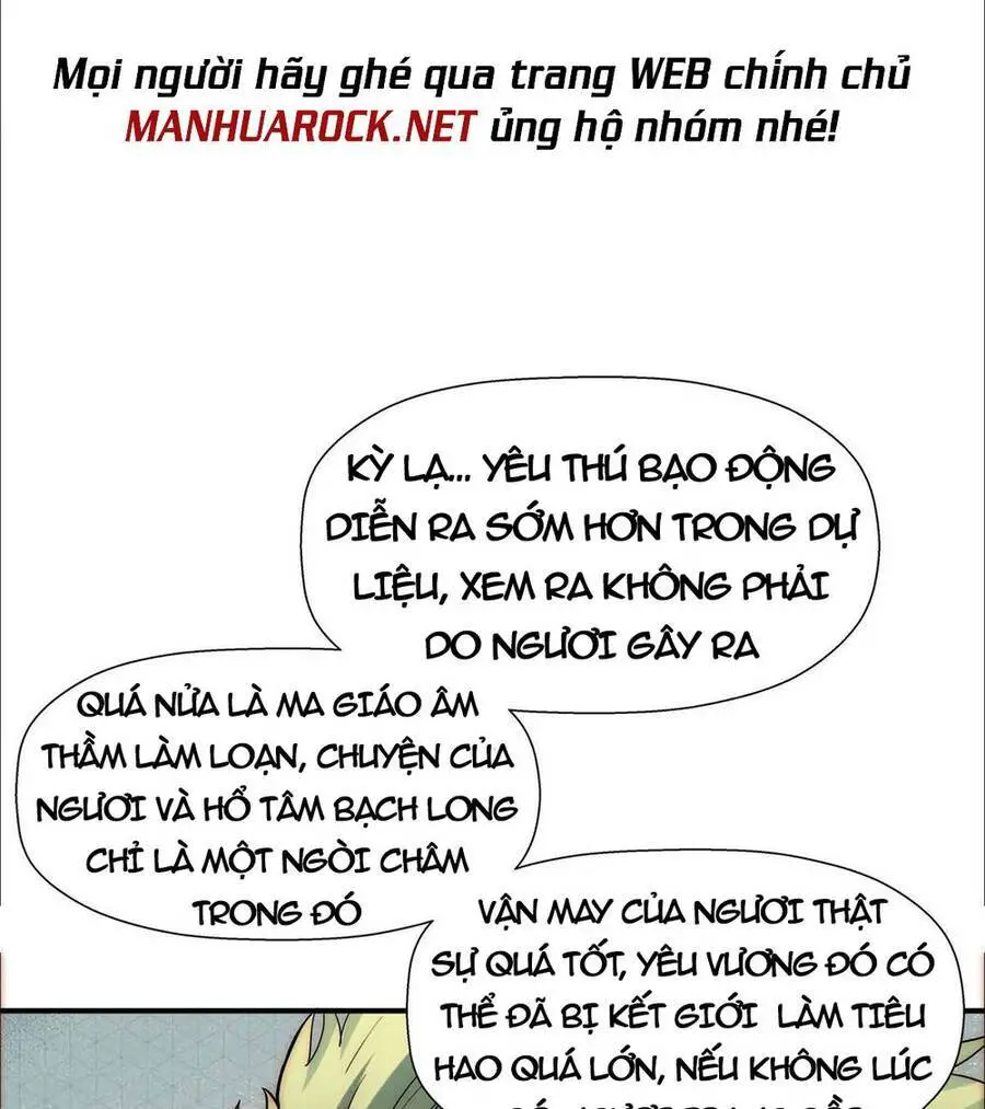 Đỉnh Cấp Khí Vận, Lặng Lẽ Tu Luyện Ngàn Năm Nettruyen ZZZ Chương 16 Page 27