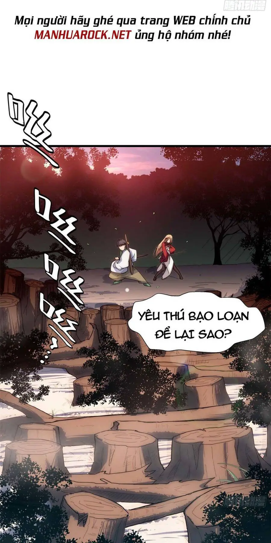 Đỉnh Cấp Khí Vận, Lặng Lẽ Tu Luyện Ngàn Năm Nettruyen ZZZ Chương 16 Page 53