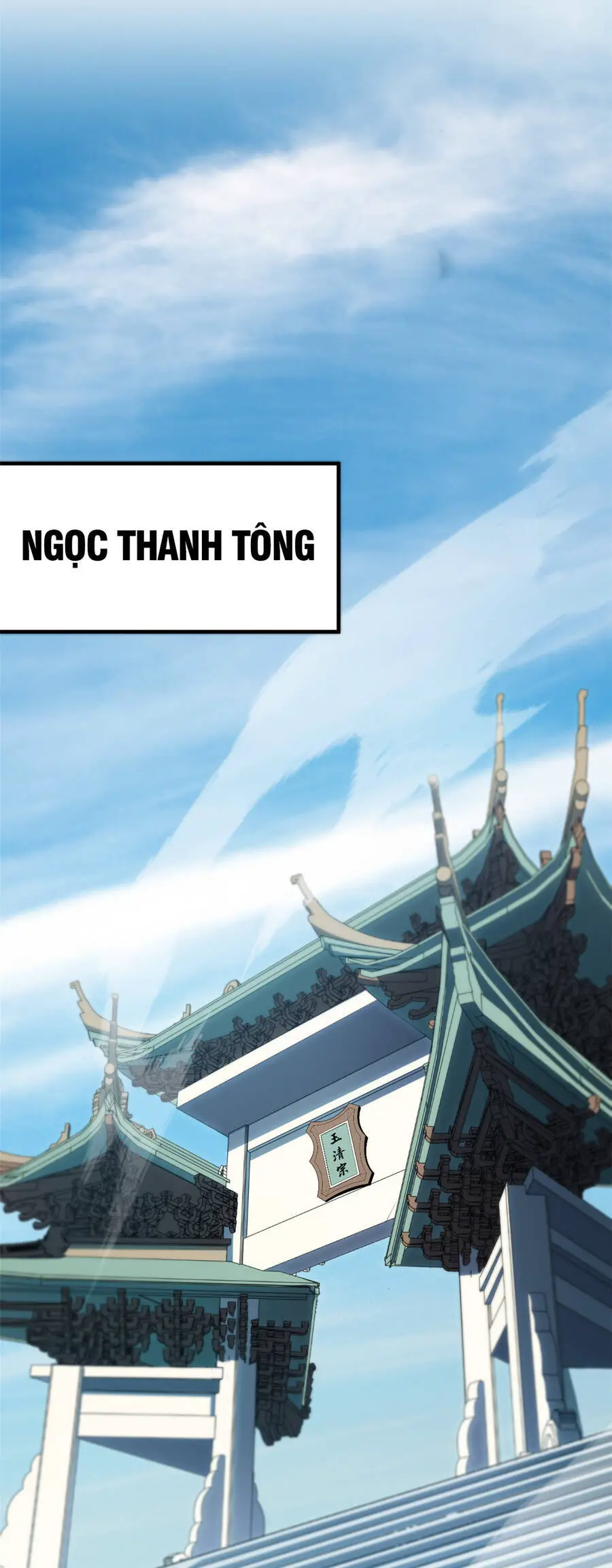 Đỉnh Cấp Khí Vận, Lặng Lẽ Tu Luyện Ngàn Năm Nettruyen ZZZ Chương 92 Page 16