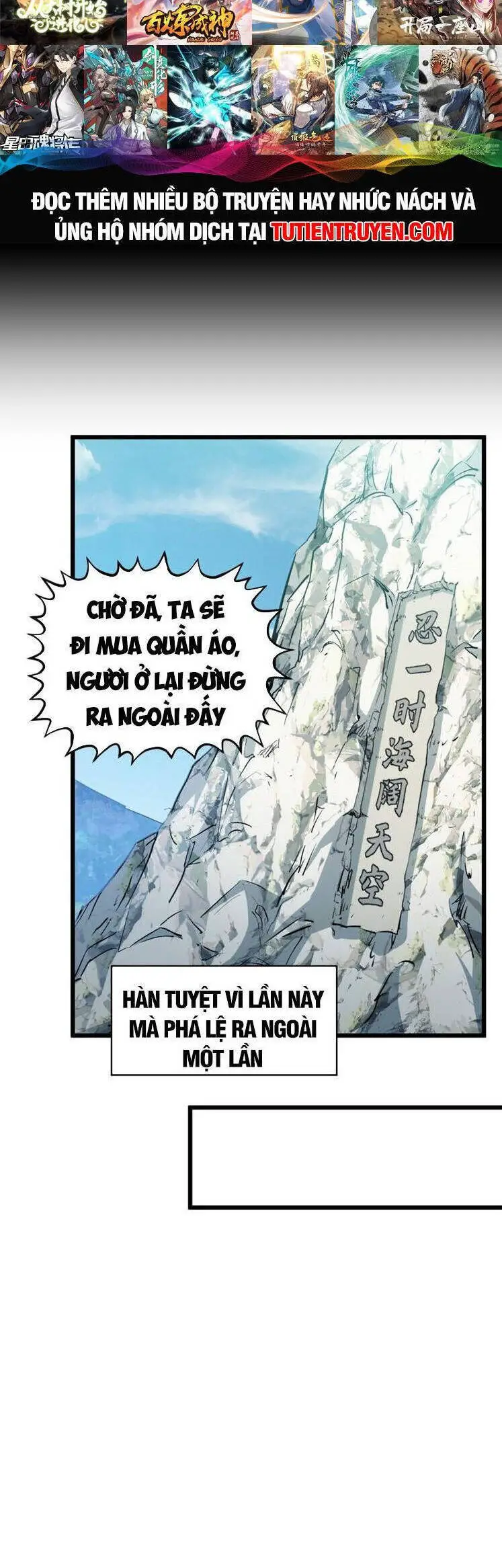 Đỉnh Cấp Khí Vận, Lặng Lẽ Tu Luyện Ngàn Năm Nettruyen ZZZ Chương 130 Page 30