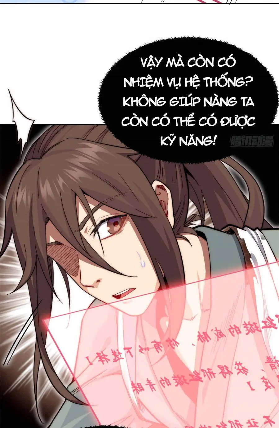 Đỉnh Cấp Khí Vận, Lặng Lẽ Tu Luyện Ngàn Năm Nettruyen ZZZ Chương 6 Page 24