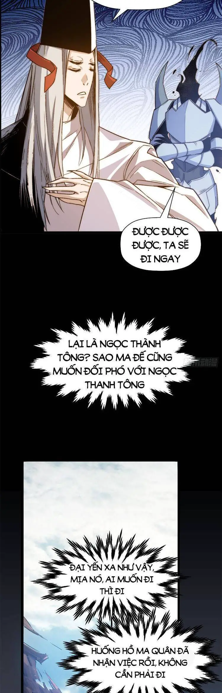 Đỉnh Cấp Khí Vận, Lặng Lẽ Tu Luyện Ngàn Năm Nettruyen ZZZ Chương 126 Page 44