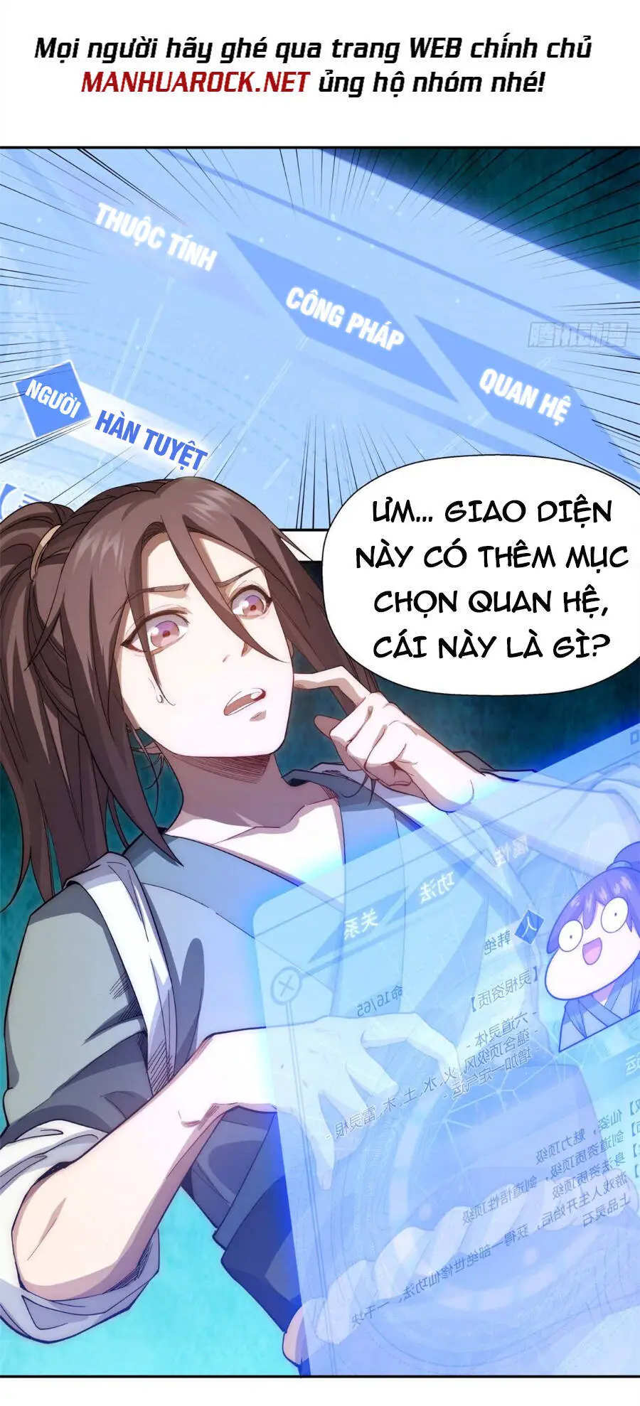 Đỉnh Cấp Khí Vận, Lặng Lẽ Tu Luyện Ngàn Năm Nettruyen ZZZ Chương 5 Page 12