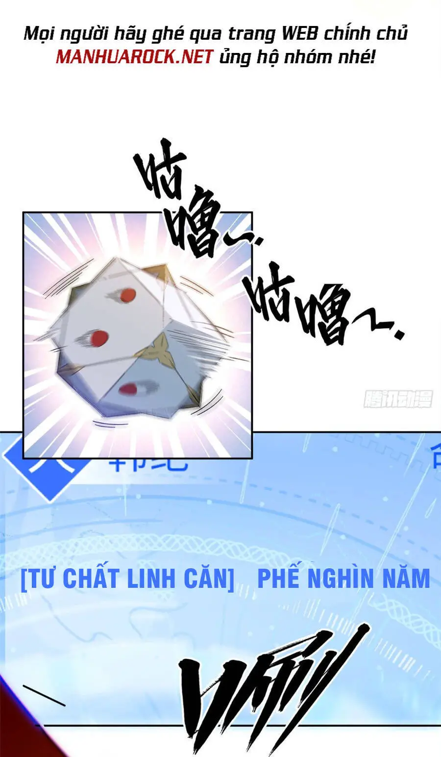 Đỉnh Cấp Khí Vận, Lặng Lẽ Tu Luyện Ngàn Năm Nettruyen ZZZ Chương 3 Page 21