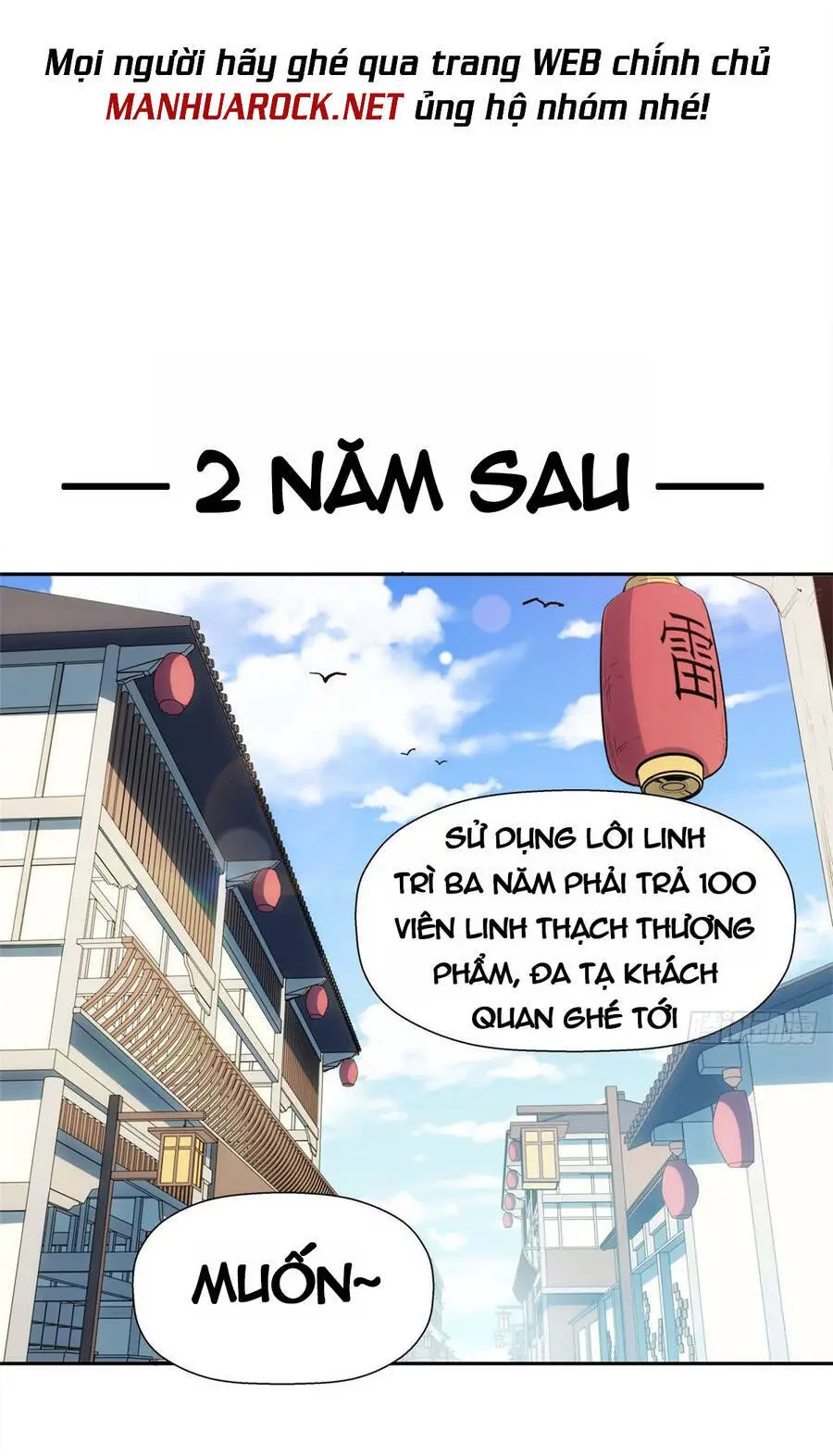 Đỉnh Cấp Khí Vận, Lặng Lẽ Tu Luyện Ngàn Năm Nettruyen ZZZ Chương 11 Page 41