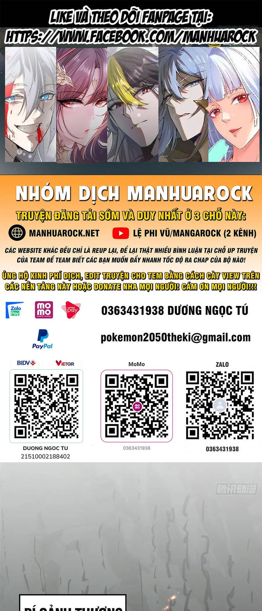 Đỉnh Cấp Khí Vận, Lặng Lẽ Tu Luyện Ngàn Năm Nettruyen ZZZ Chương 83 Page 1