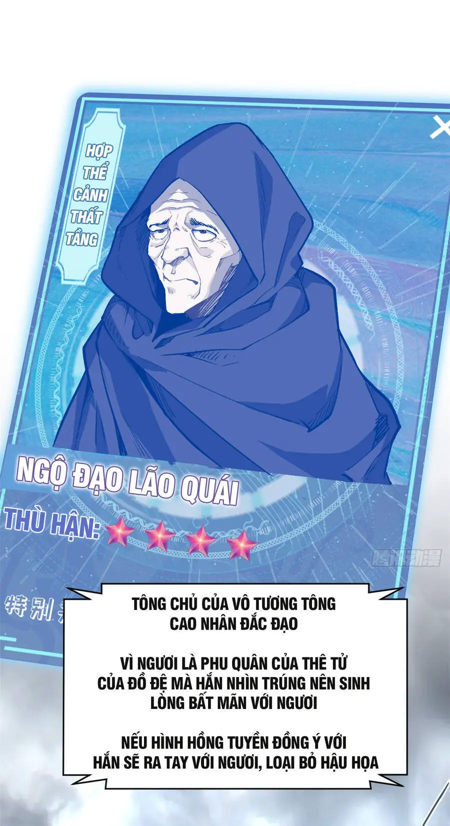 Đỉnh Cấp Khí Vận, Lặng Lẽ Tu Luyện Ngàn Năm Nettruyen ZZZ Chương 83 Page 24