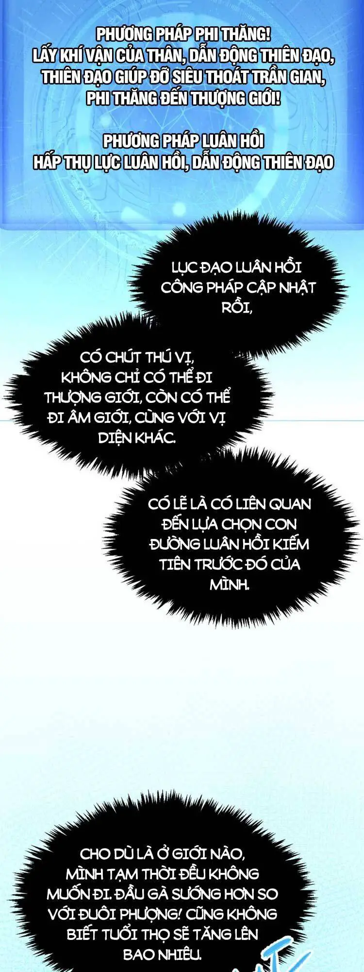 Đỉnh Cấp Khí Vận, Lặng Lẽ Tu Luyện Ngàn Năm Nettruyen ZZZ Chương 118 Page 43