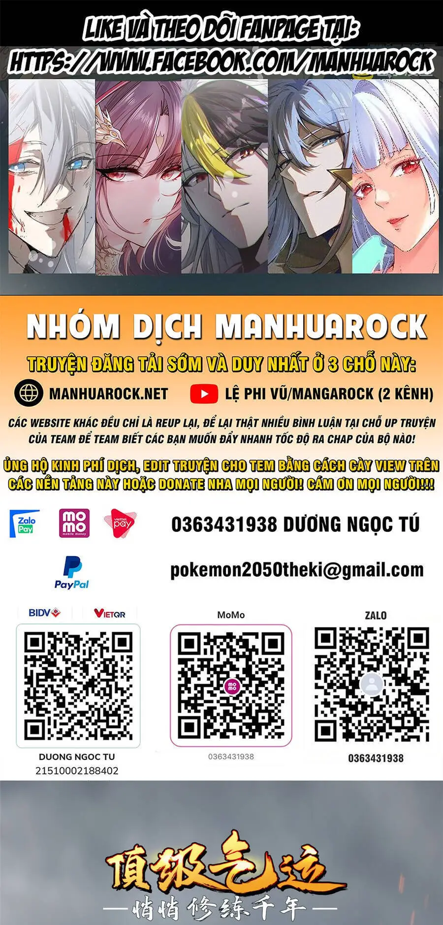 Đỉnh Cấp Khí Vận, Lặng Lẽ Tu Luyện Ngàn Năm Nettruyen ZZZ Chương 54 Page 1