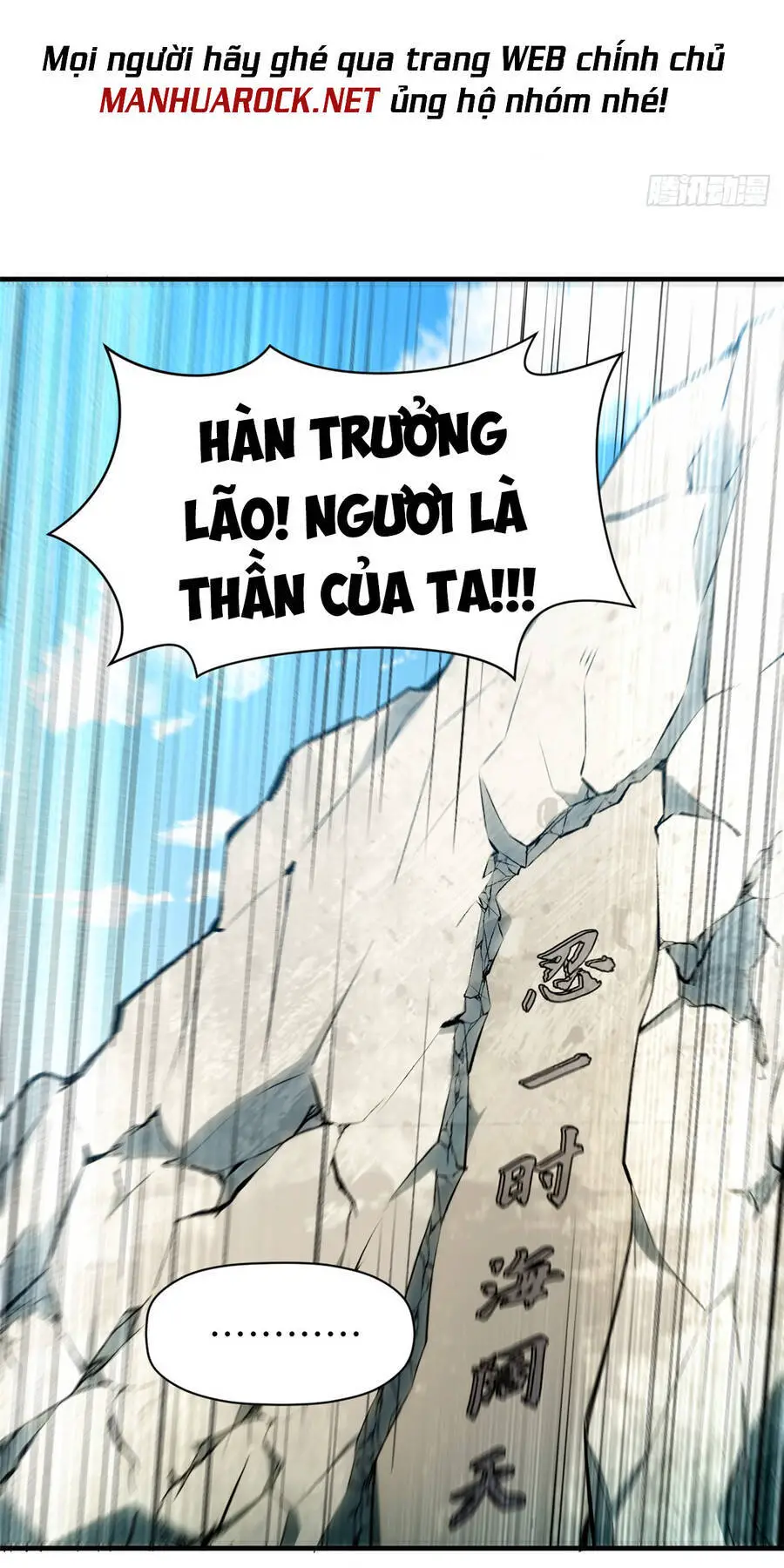 Đỉnh Cấp Khí Vận, Lặng Lẽ Tu Luyện Ngàn Năm Nettruyen ZZZ Chương 54 Page 28
