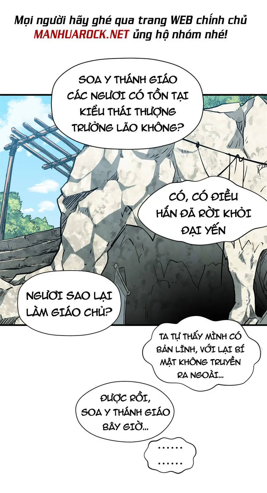 Đỉnh Cấp Khí Vận, Lặng Lẽ Tu Luyện Ngàn Năm Nettruyen ZZZ Chương 53 Page 46