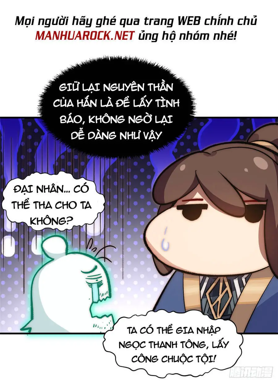 Đỉnh Cấp Khí Vận, Lặng Lẽ Tu Luyện Ngàn Năm Nettruyen ZZZ Chương 53 Page 47
