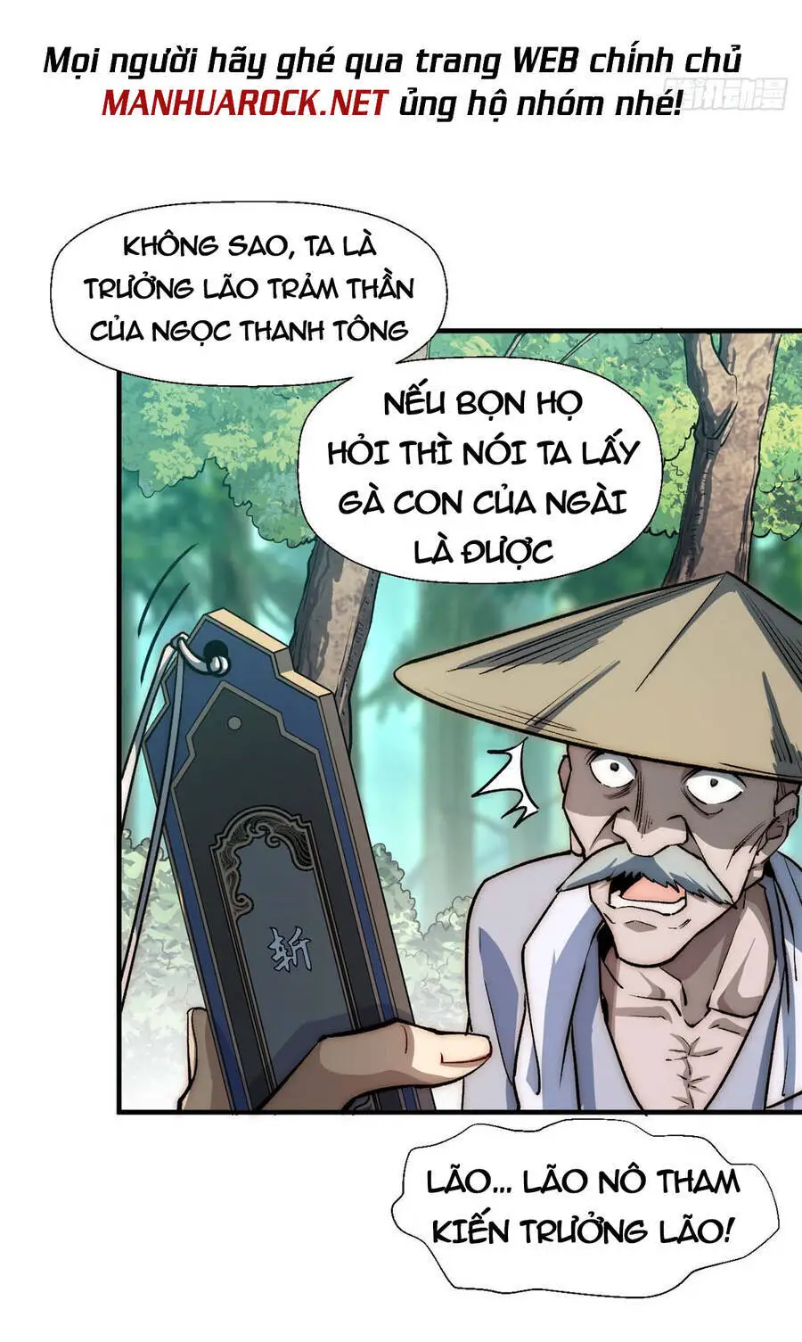 Đỉnh Cấp Khí Vận, Lặng Lẽ Tu Luyện Ngàn Năm Nettruyen ZZZ Chương 41 Page 43