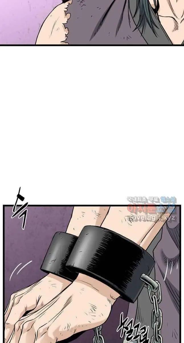 Đăng Nhập Murim Nettruyen ZZZ Chương 157 Page 12