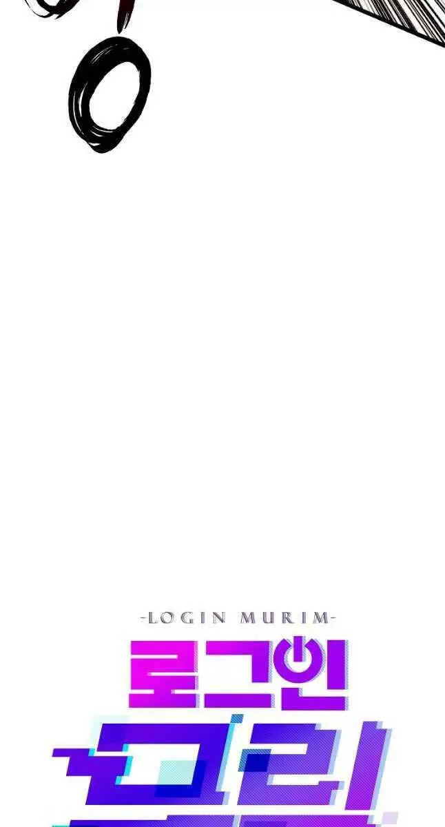 Đăng Nhập Murim Nettruyen ZZZ Chương 157 Page 49