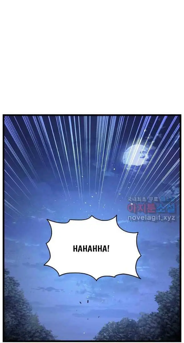 Đăng Nhập Murim Nettruyen ZZZ Chương 178 Page 65