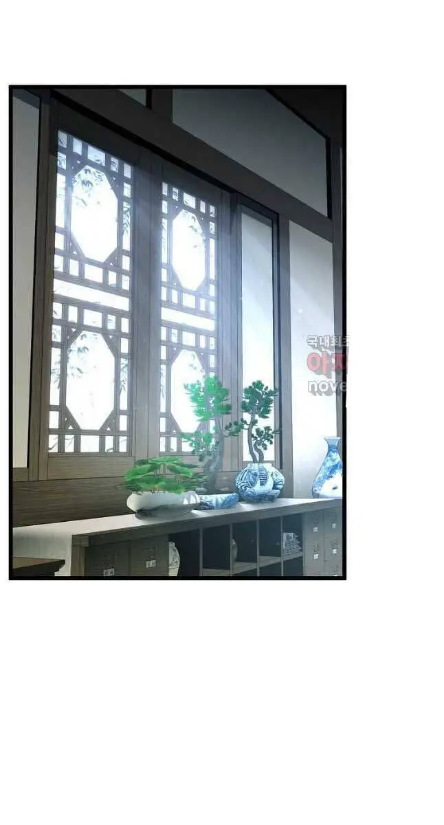 Đăng Nhập Murim Nettruyen ZZZ Chương 152 Page 31