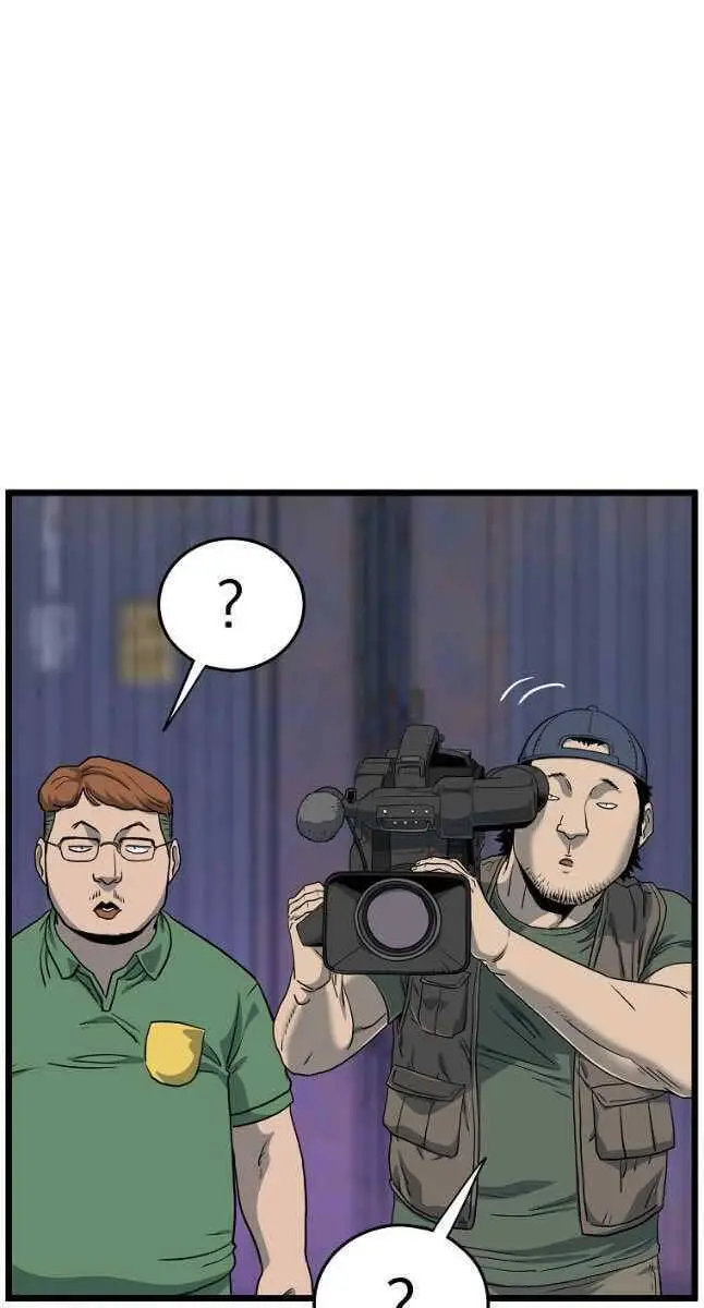 Đăng Nhập Murim Nettruyen ZZZ Chương 147 Page 108