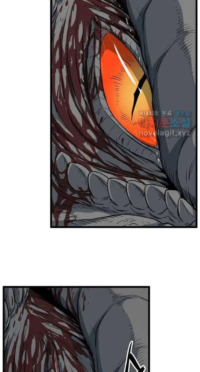 Đăng Nhập Murim Nettruyen ZZZ Chương 146 Page 19
