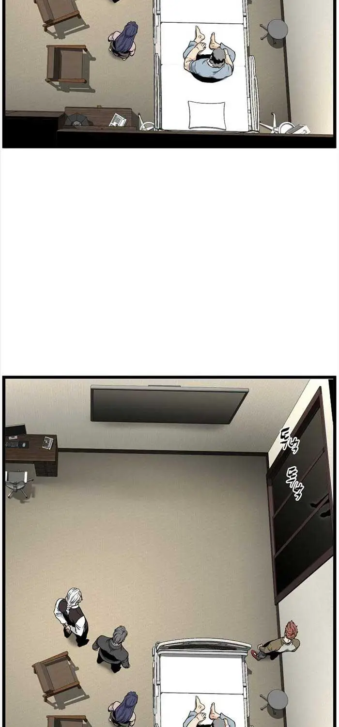 Đăng Nhập Murim Nettruyen ZZZ Chương 195 Page 75