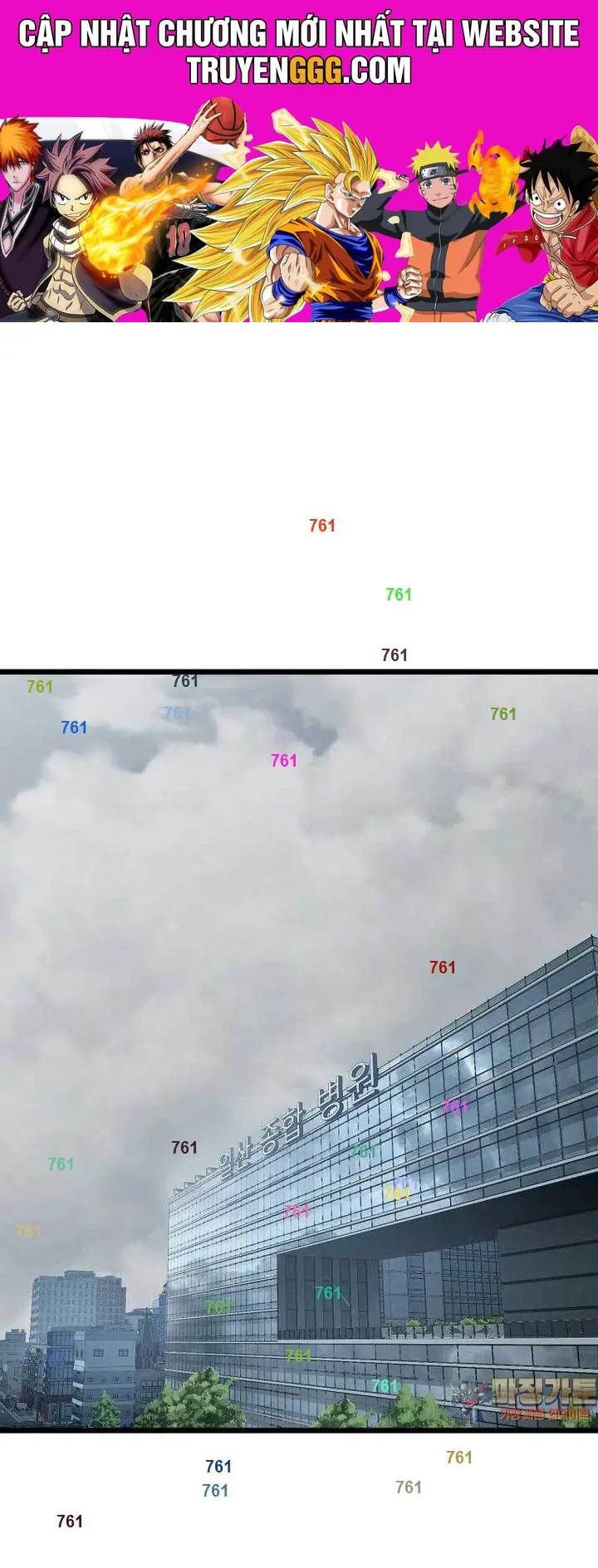 Đăng Nhập Murim Nettruyen ZZZ Chương 196 Page 1