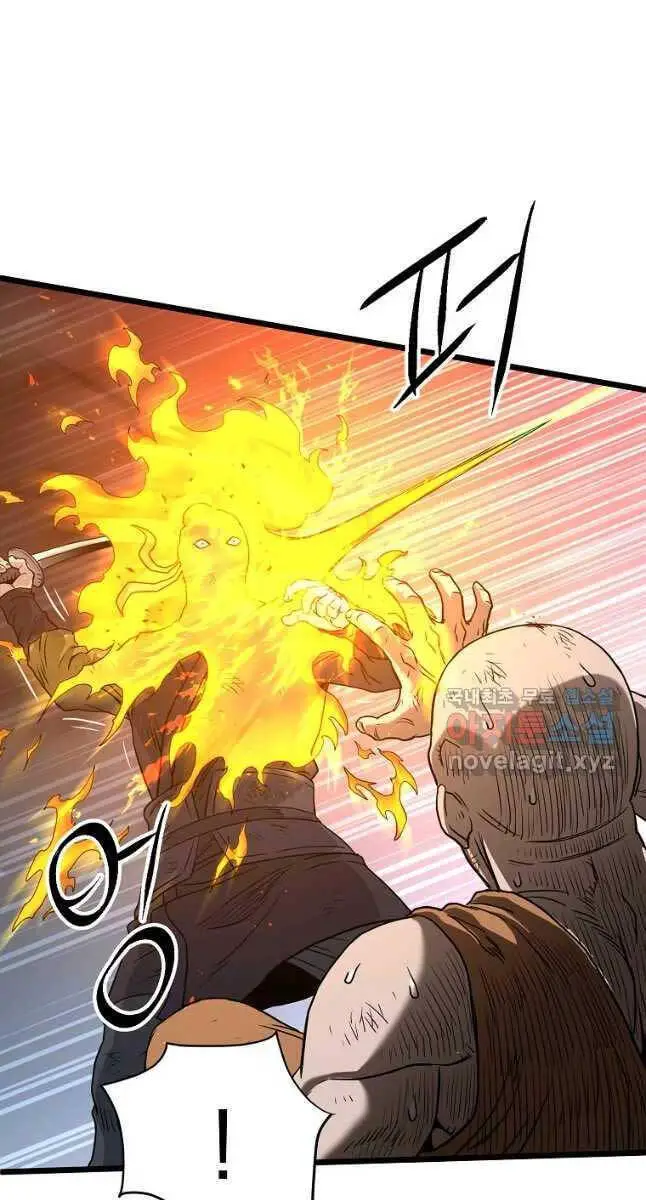 Đăng Nhập Murim Nettruyen ZZZ Chương 177 Page 17