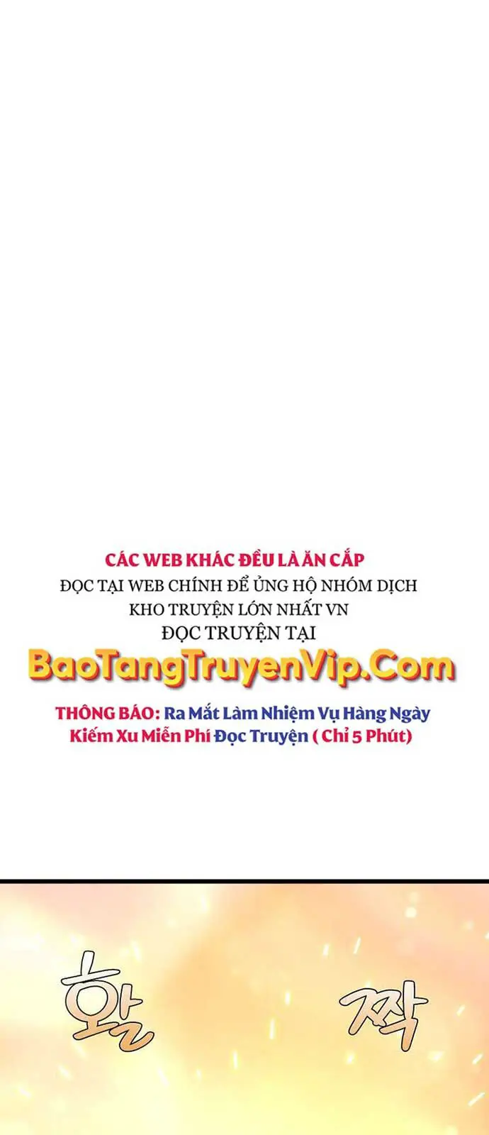 Đăng Nhập Murim Nettruyen ZZZ Chương 212 Page 58
