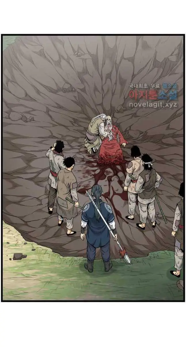 Đăng Nhập Murim Nettruyen ZZZ Chương 174 Page 28