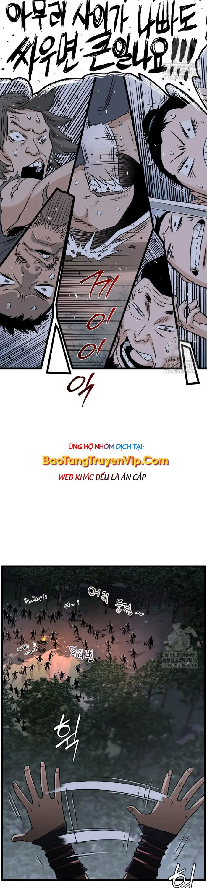 Đăng Nhập Murim Nettruyen ZZZ Chương 207 Page 43